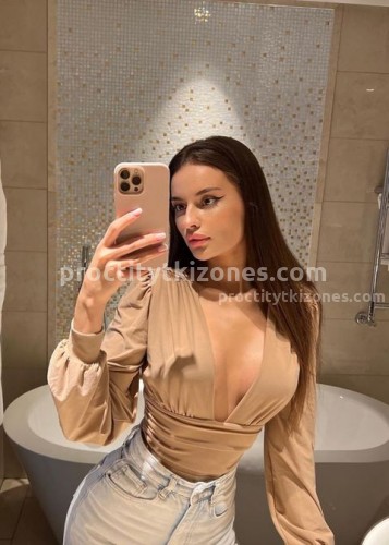 Аня, Г. Николаевск-на-Амуре