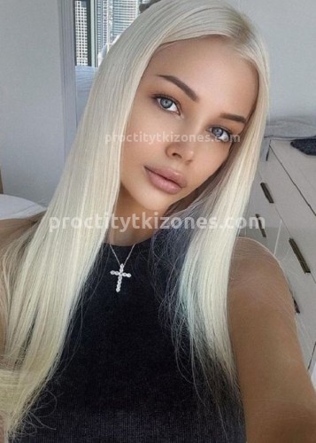 Ева, Г. Николаевск-на-Амуре