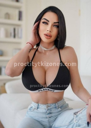 Карина, Г. Николаевск-на-Амуре