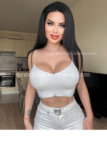 Карина, Г. Николаевск-на-Амуре