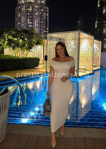 Картиночка, Г. Николаевск-на-Амуре