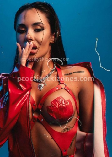 Кира, Г. Николаевск-на-Амуре