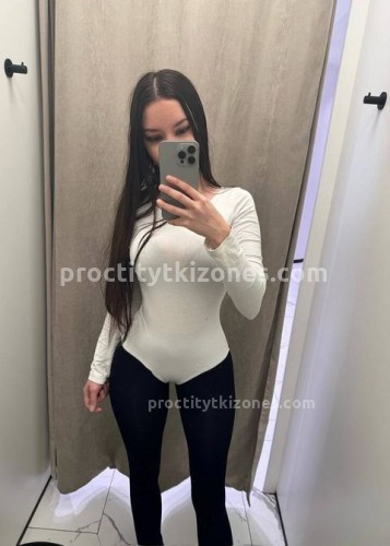 Лисса, Г. Николаевск-на-Амуре