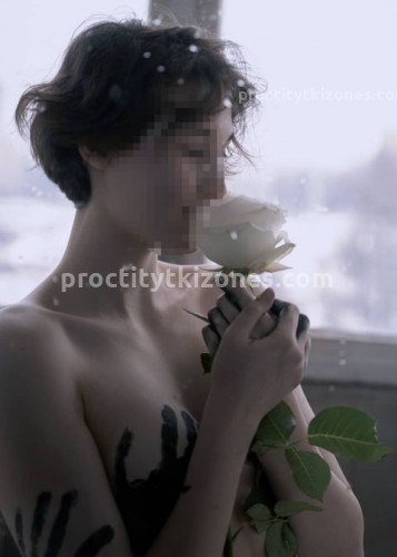 Марина, Г. Николаевск-на-Амуре