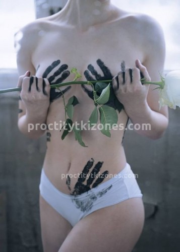 Марина, Г. Николаевск-на-Амуре