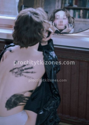 Марина, Г. Николаевск-на-Амуре