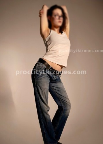 Надюша, Г. Николаевск-на-Амуре