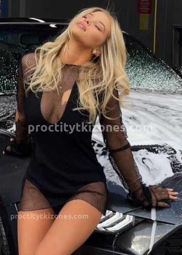 Нелли, Г. Николаевск-на-Амуре