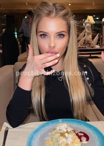 Нелли, Г. Николаевск-на-Амуре