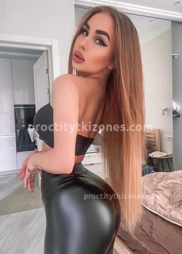 Слава, Г. Николаевск-на-Амуре