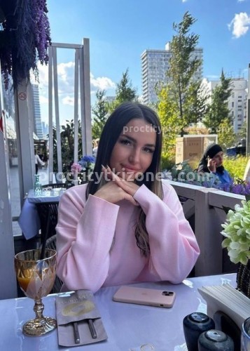 Василиса, Г. Николаевск-на-Амуре